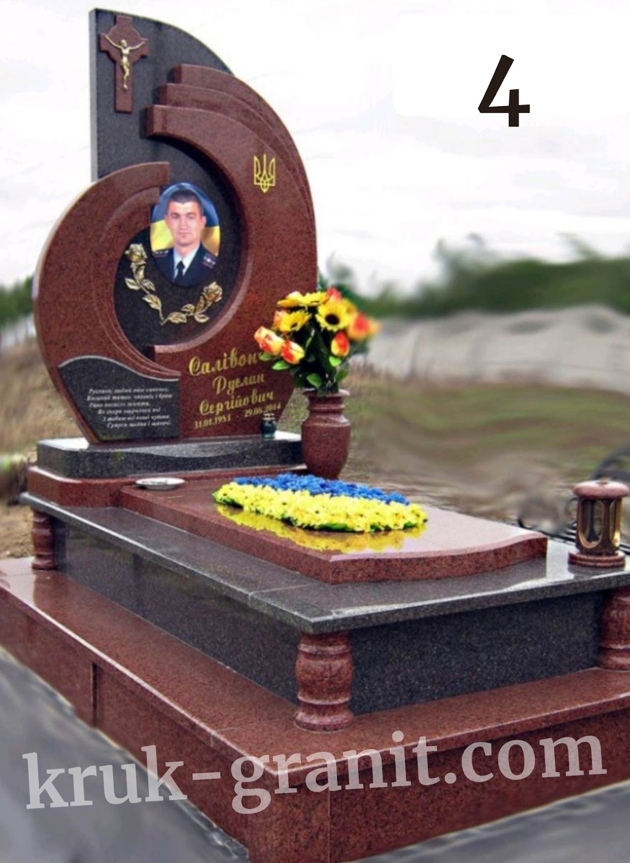 Гранітний пам’ятник, варіант 5