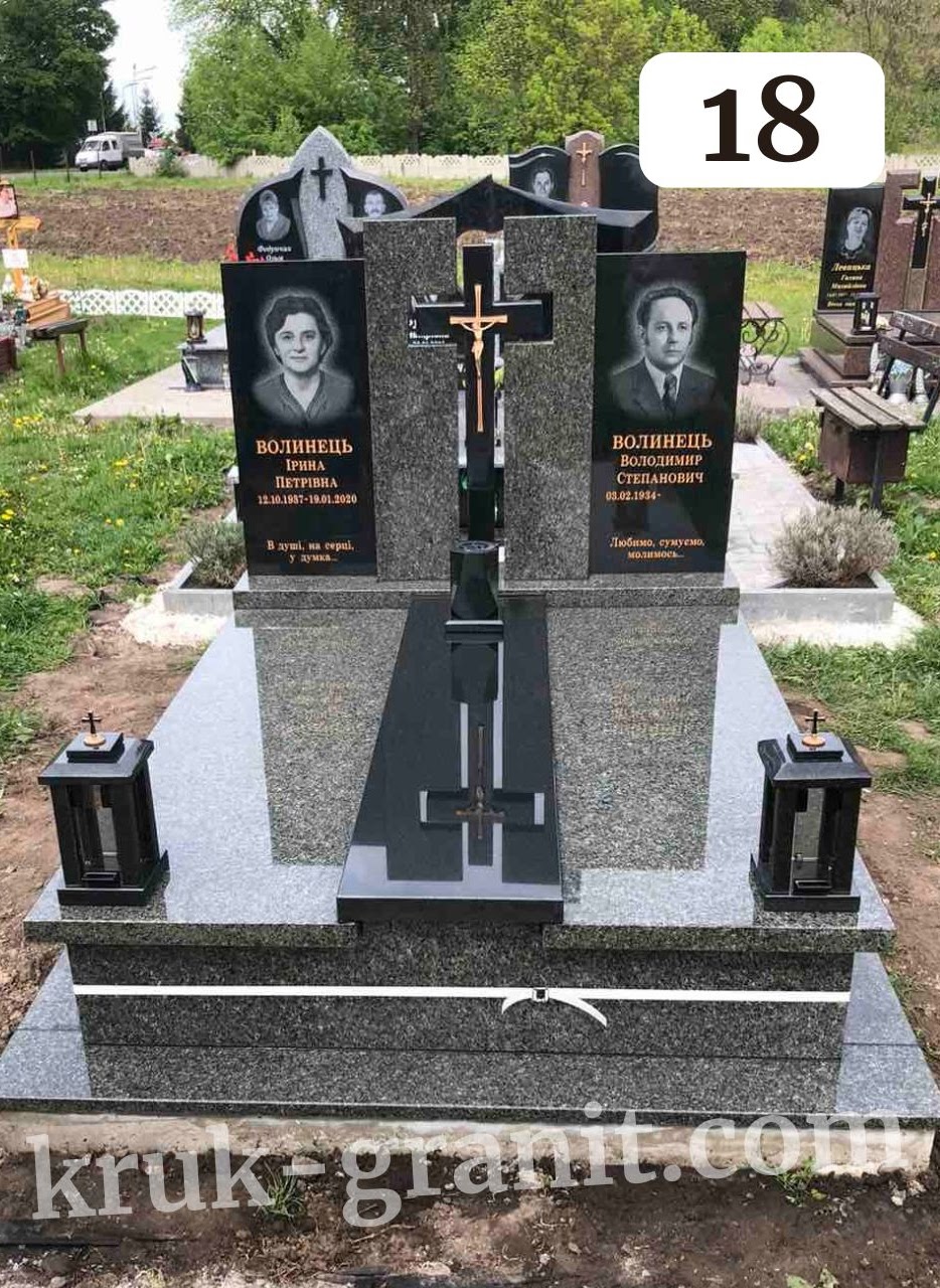 Гранітний пам’ятник, варіант 8